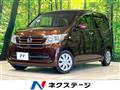 2018 Honda N-WGN