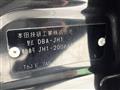 2014 Honda N-WGN