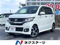 2014 Honda N-WGN