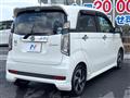 2014 Honda N-WGN