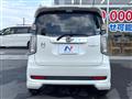 2014 Honda N-WGN