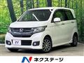 2016 Honda N-WGN