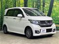 2016 Honda N-WGN
