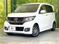 2016 Honda N-WGN