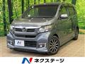 2016 Honda N-WGN