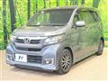 2016 Honda N-WGN