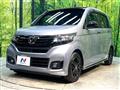 2018 Honda N-WGN