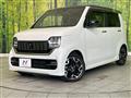 2020 Honda N-WGN