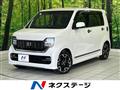 2022 Honda N-WGN
