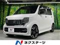 2022 Honda N-WGN