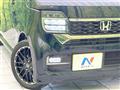 2023 Honda N-WGN