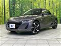 2015 Honda S660