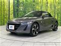 2015 Honda S660