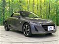 2015 Honda S660