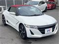 2015 Honda S660
