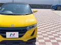 2015 Honda S660