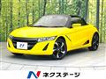 2015 Honda S660