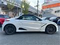 2016 Honda S660