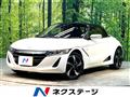 2016 Honda S660