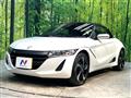 2016 Honda S660