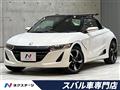 2016 Honda S660