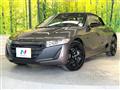 2017 Honda S660