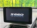 2018 Honda S660