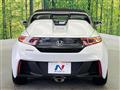 2020 Honda S660