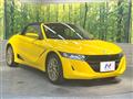 2020 Honda S660