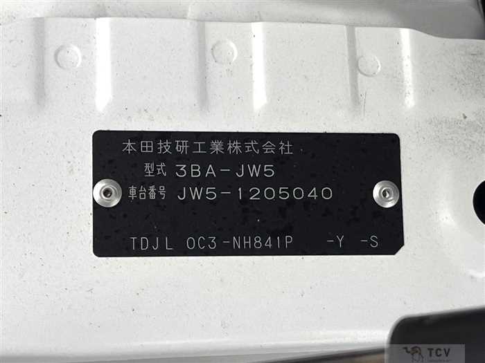 2022 Honda S660
