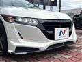 2022 Honda S660