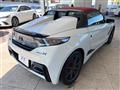 2021 Honda S660