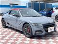 2021 Honda S660