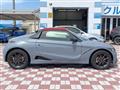 2021 Honda S660