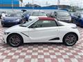 2022 Honda S660