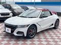 2022 Honda S660