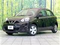 2018 Nissan March