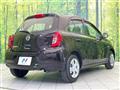 2018 Nissan March