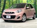 2015 Nissan March