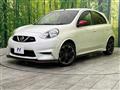 2016 Nissan March
