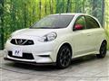 2016 Nissan March