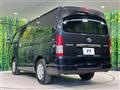 2016 Toyota Hiace Van