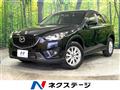 2013 Mazda CX-5