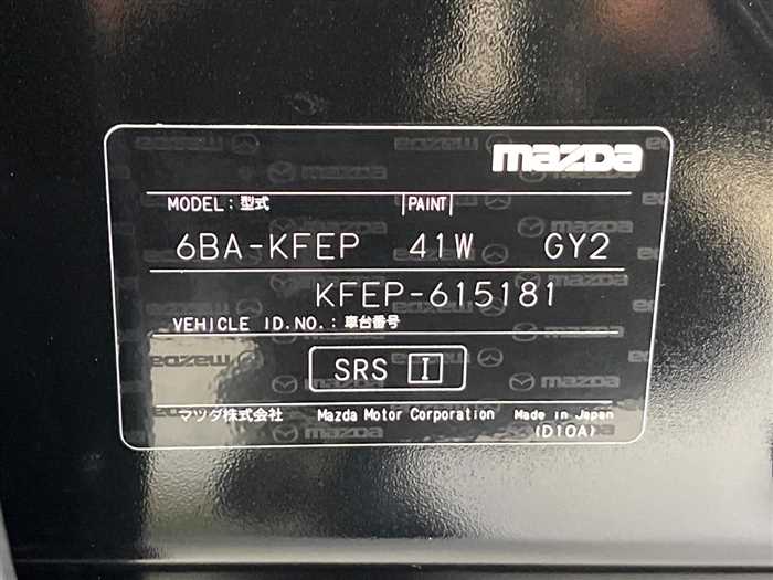 Mazda CX-5 2025 — миниатюра 3