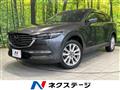 2018 Mazda CX-8