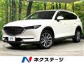 2020 Mazda CX-8