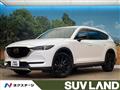 2020 Mazda CX-8
