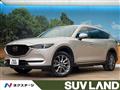 2021 Mazda CX-8