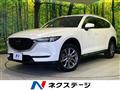 2021 Mazda CX-8