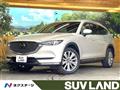 2021 Mazda CX-8